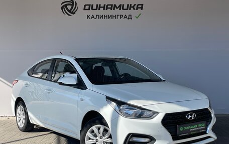 Hyundai Solaris II рестайлинг, 2019 год, 1 270 000 рублей, 7 фотография