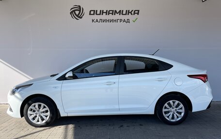Hyundai Solaris II рестайлинг, 2019 год, 1 270 000 рублей, 2 фотография