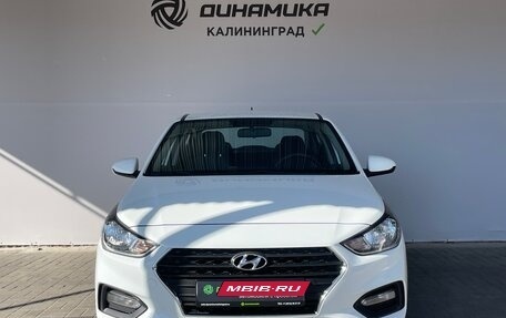 Hyundai Solaris II рестайлинг, 2019 год, 1 270 000 рублей, 8 фотография