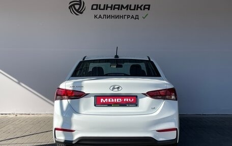 Hyundai Solaris II рестайлинг, 2019 год, 1 270 000 рублей, 4 фотография