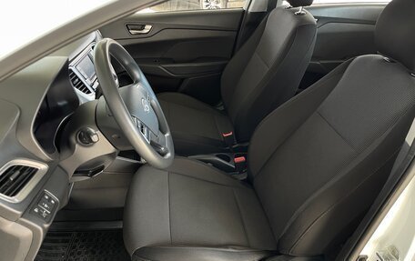 Hyundai Solaris II рестайлинг, 2019 год, 1 270 000 рублей, 15 фотография