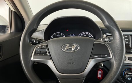 Hyundai Solaris II рестайлинг, 2019 год, 1 270 000 рублей, 19 фотография