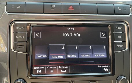 Volkswagen Polo VI (EU Market), 2020 год, 1 530 000 рублей, 14 фотография