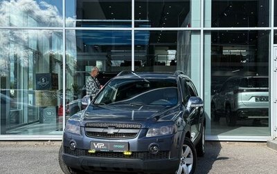 Chevrolet Captiva I, 2008 год, 897 000 рублей, 1 фотография