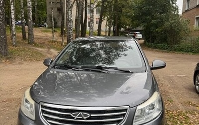 Chery Bonus 3 (E3), 2014 год, 499 999 рублей, 1 фотография