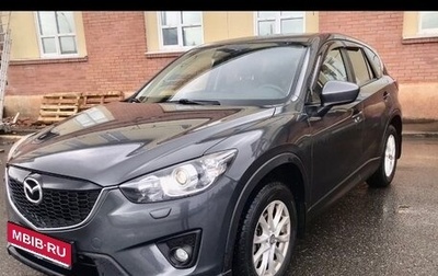 Mazda CX-5 II, 2014 год, 1 750 000 рублей, 1 фотография
