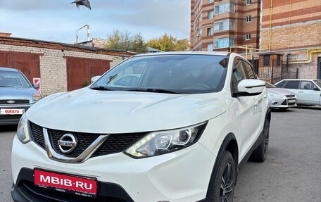 Nissan Qashqai, 2017 год, 1 800 000 рублей, 1 фотография