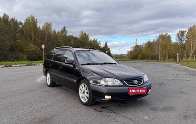 Toyota Avensis III рестайлинг, 2001 год, 475 000 рублей, 1 фотография
