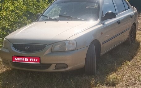 Hyundai Accent II, 2004 год, 270 000 рублей, 1 фотография