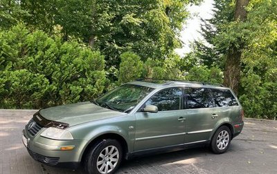 Volkswagen Passat B5+ рестайлинг, 2002 год, 520 000 рублей, 1 фотография