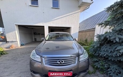 Infiniti M, 2008 год, 850 000 рублей, 1 фотография