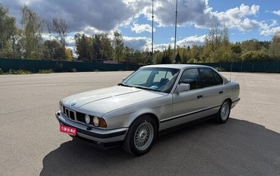 BMW 5 серия, 1992 год, 1 220 000 рублей, 1 фотография