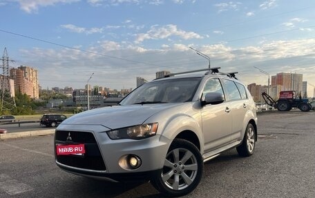 Mitsubishi Outlander III рестайлинг 3, 2010 год, 1 250 000 рублей, 1 фотография
