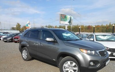 KIA Sorento II рестайлинг, 2009 год, 1 280 000 рублей, 1 фотография