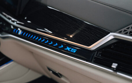 BMW X5, 2024 год, 15 000 000 рублей, 18 фотография