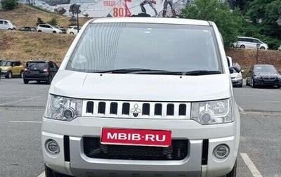 Mitsubishi Delica D:5 I, 2016 год, 2 300 000 рублей, 1 фотография