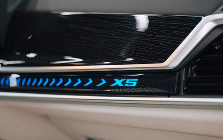 BMW X5, 2024 год, 15 000 000 рублей, 24 фотография