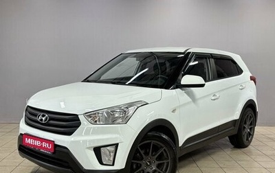 Hyundai Creta I рестайлинг, 2019 год, 1 890 000 рублей, 1 фотография