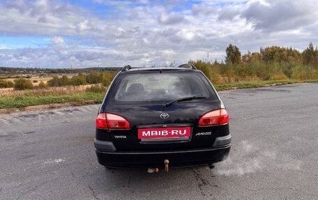 Toyota Avensis III рестайлинг, 2001 год, 475 000 рублей, 7 фотография