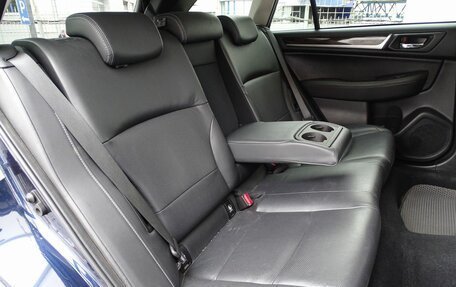 Subaru Outback IV рестайлинг, 2016 год, 1 780 000 рублей, 9 фотография