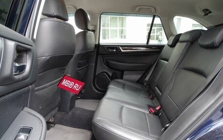 Subaru Outback IV рестайлинг, 2016 год, 1 780 000 рублей, 8 фотография