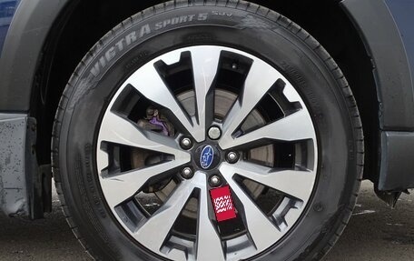 Subaru Outback IV рестайлинг, 2016 год, 1 780 000 рублей, 16 фотография