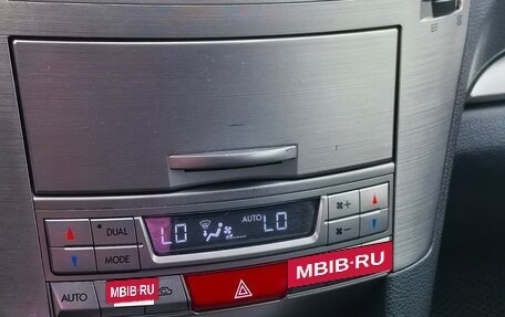Subaru Outback IV рестайлинг, 2012 год, 1 650 000 рублей, 10 фотография