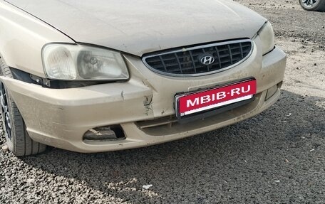 Hyundai Accent II, 2004 год, 270 000 рублей, 4 фотография