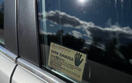 BMW 5 серия, 1992 год, 1 220 000 рублей, 17 фотография