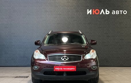Infiniti QX50 I рестайлинг, 2014 год, 1 690 000 рублей, 2 фотография