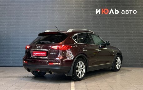 Infiniti QX50 I рестайлинг, 2014 год, 1 690 000 рублей, 5 фотография