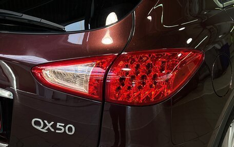 Infiniti QX50 I рестайлинг, 2014 год, 1 690 000 рублей, 8 фотография
