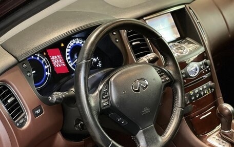 Infiniti QX50 I рестайлинг, 2014 год, 1 690 000 рублей, 10 фотография