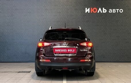 Infiniti QX50 I рестайлинг, 2014 год, 1 690 000 рублей, 6 фотография
