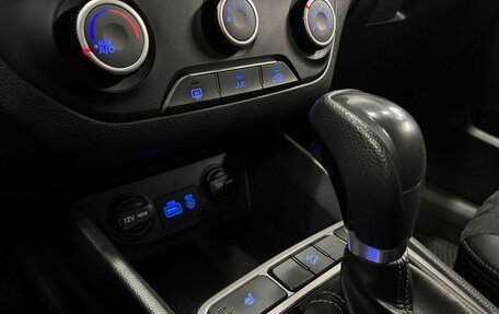 Hyundai Creta I рестайлинг, 2019 год, 1 890 000 рублей, 14 фотография