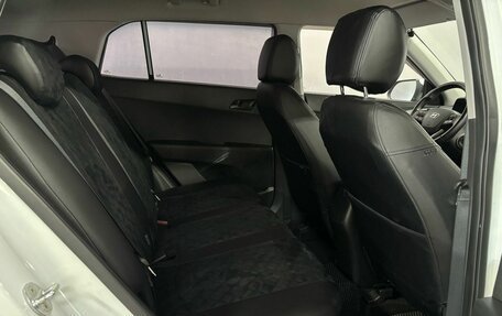 Hyundai Creta I рестайлинг, 2019 год, 1 890 000 рублей, 11 фотография