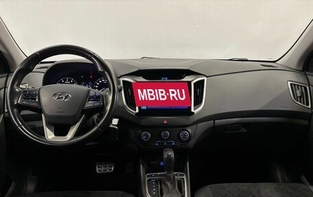 Hyundai Creta I рестайлинг, 2019 год, 1 890 000 рублей, 9 фотография