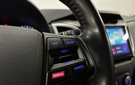 Hyundai Creta I рестайлинг, 2019 год, 1 890 000 рублей, 15 фотография