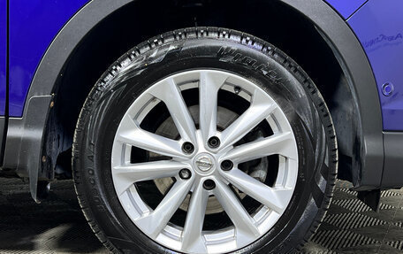 Nissan Qashqai, 2014 год, 1 467 000 рублей, 9 фотография