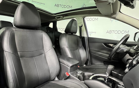 Nissan Qashqai, 2014 год, 1 467 000 рублей, 14 фотография