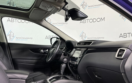 Nissan Qashqai, 2014 год, 1 467 000 рублей, 13 фотография