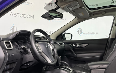 Nissan Qashqai, 2014 год, 1 467 000 рублей, 10 фотография