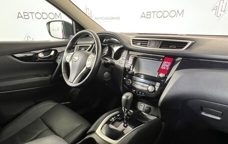 Nissan Qashqai, 2014 год, 1 467 000 рублей, 12 фотография