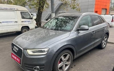 Audi Q3, 2014 год, 1 500 000 рублей, 1 фотография