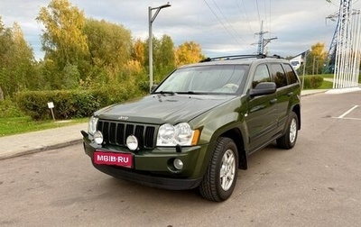 Jeep Grand Cherokee, 2006 год, 1 200 000 рублей, 1 фотография