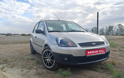 Ford Fiesta, 2007 год, 750 000 рублей, 1 фотография