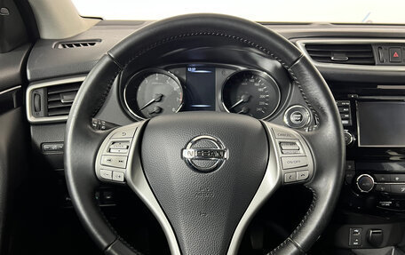Nissan Qashqai, 2014 год, 1 467 000 рублей, 18 фотография