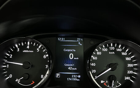 Nissan Qashqai, 2014 год, 1 467 000 рублей, 19 фотография