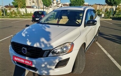 Volvo XC60 II, 2012 год, 1 480 000 рублей, 1 фотография