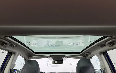 Nissan Qashqai, 2014 год, 1 467 000 рублей, 26 фотография